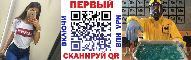 блэк спрут ссылки  shop как зайти  АМФЕТАМИН 98%  Клинцы 