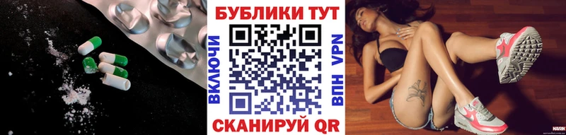 omg ONION  закладка  Клинцы  Ecstasy Punisher 