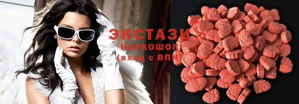 альфа пвп Кодинск