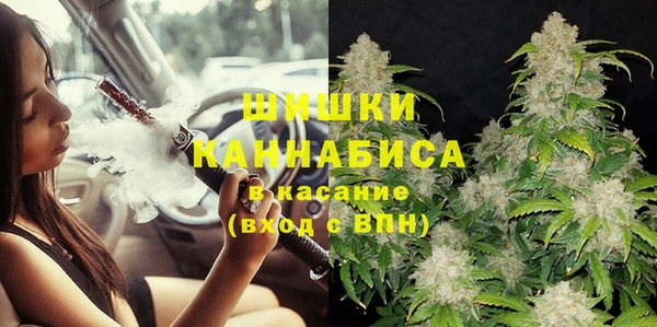 тгк Киреевск