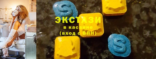 амф Козловка