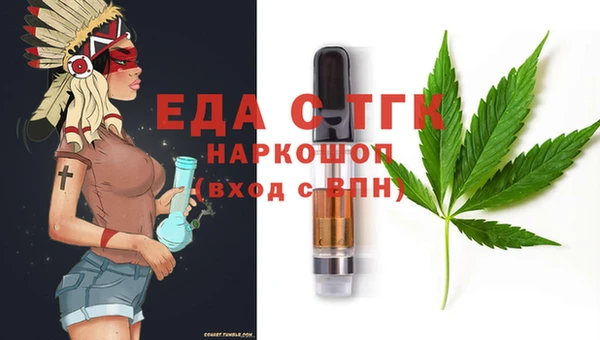 скорость Киренск
