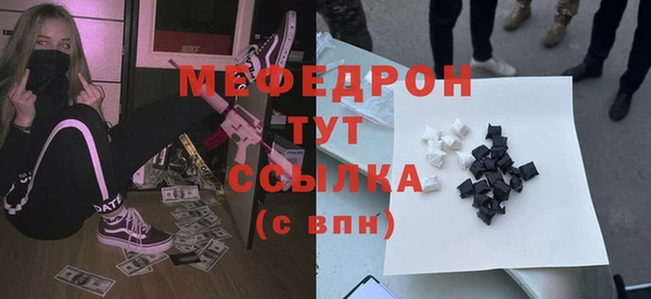 амф Козловка