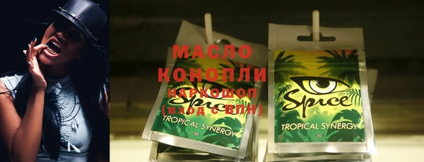 мдма Няндома