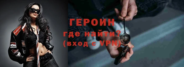 амф Козловка