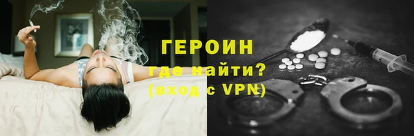 амф Козловка