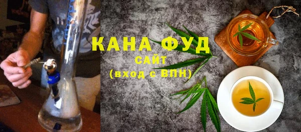 альфа пвп Кодинск