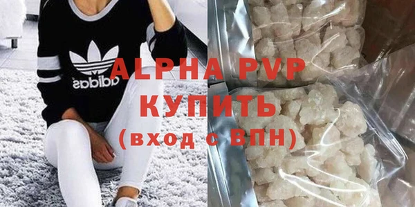 скорость Киренск