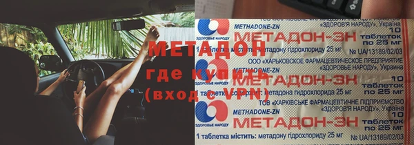 скорость Киренск