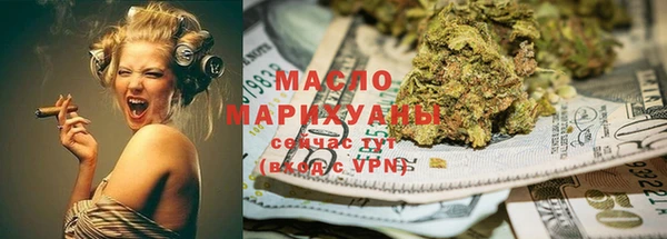 MESCALINE Кинешма