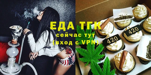амф Козловка