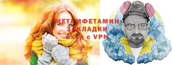 амф Козловка