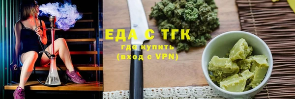 амф Козловка