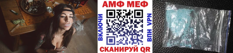 Метамфетамин витя  где продают наркотики  Клинцы 